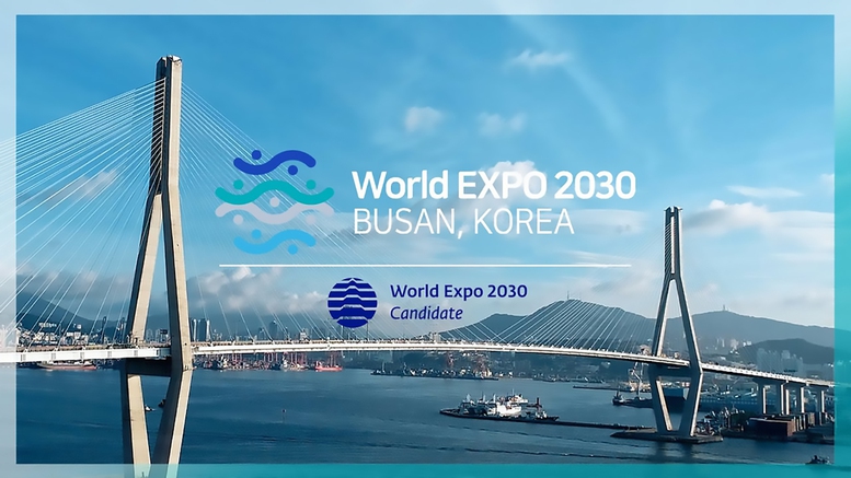 World Expo 2030: Hàn Quốc mong muốn hiện thực hóa “Thế vận hội kép” tại Busan - Ảnh 1.