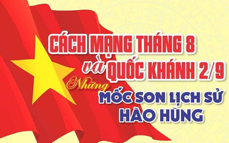 Tổ chức Đợt phim Kỷ niệm 78 năm Cách mạng tháng Tám và Quốc khánh 2/9