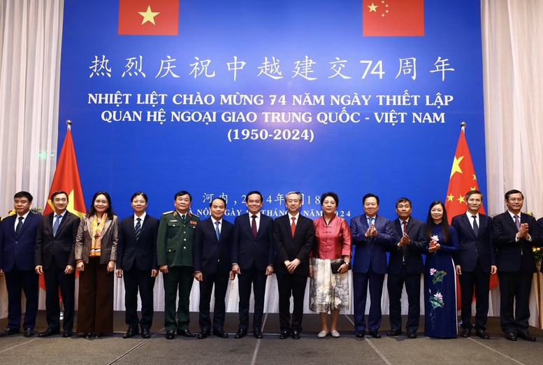 Phó Thủ tướng Trần Lưu Quang dự kỷ niệm 74 năm ngày thiết lập quan hệ ngoại giao Việt Nam-Trung Quốc- Ảnh 2.