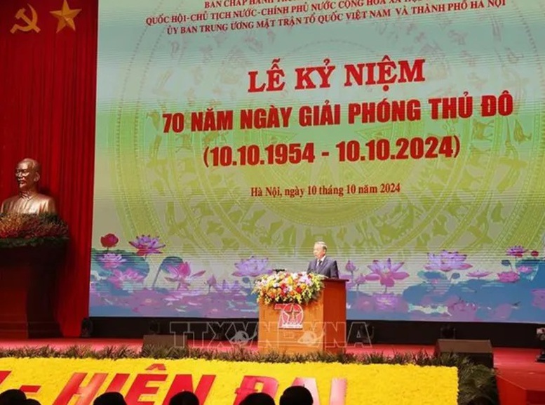 Tổ chức trọng thể lễ kỷ niệm cấp quốc gia 70 năm Ngày Giải phóng Thủ đô- Ảnh 2.