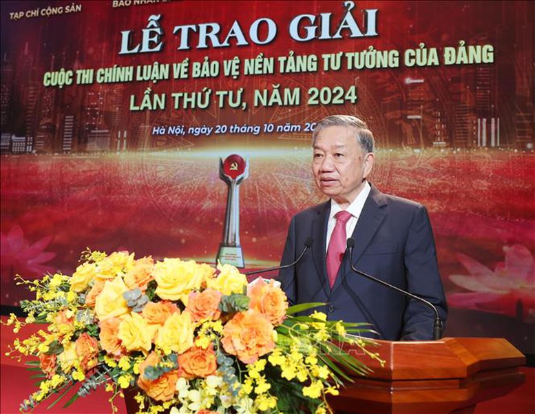 Tổng Bí thư, Chủ tịch nước Tô Lâm dự Lễ trao giải Cuộc thi chính luận về bảo vệ nền tảng tư tưởng của Đảng lần thứ tư năm 2024- Ảnh 1. Tổng Bí thư, Chủ tịch nước Tô Lâm dự Lễ trao giải Cuộc thi chính luận về bảo vệ nền tảng tư tưởng của Đảng lần thứ tư năm 2024- Ảnh 1.