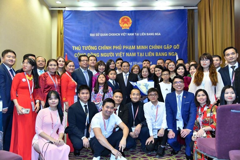 Chuyến công tác của Thủ tướng khẳng định một Việt Nam bản lĩnh, tự chủ, tự lực, tự cường để bước vào kỷ nguyên vươn mình của dân tộc- Ảnh 9. Chuyến công tác của Thủ tướng khẳng định một Việt Nam bản lĩnh, tự chủ, tự lực, tự cường để bước vào kỷ nguyên vươn mình của dân tộc- Ảnh 9.