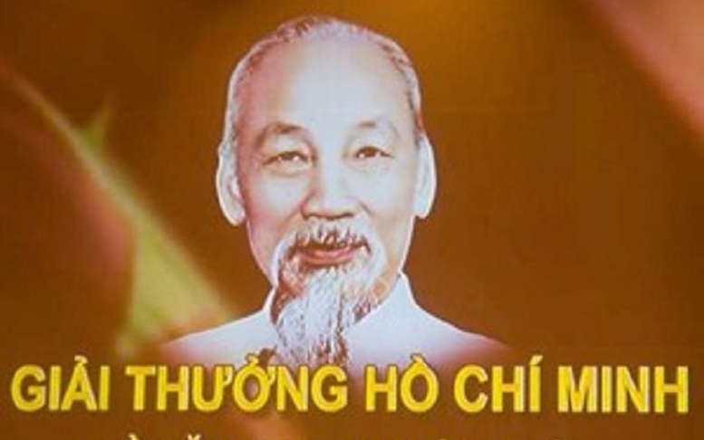 Điều kiện xét tặng 