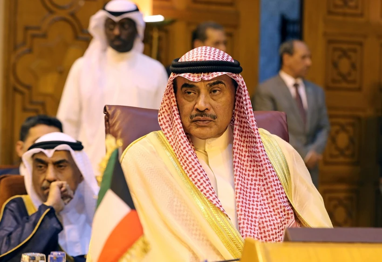 Điện mừng Hoàng Thái tử Nhà nước Kuwait- Ảnh 1.