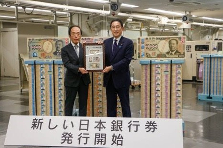 Công nghệ tiên tiến bậc nhất trong tờ tiền giấy mới của Nhật Bản- Ảnh 2.