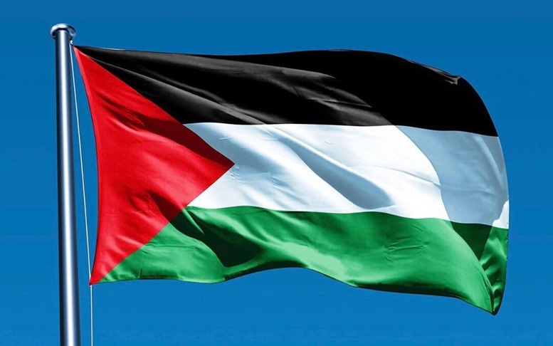 Điện mừng Ngày Cách mạng Palestine