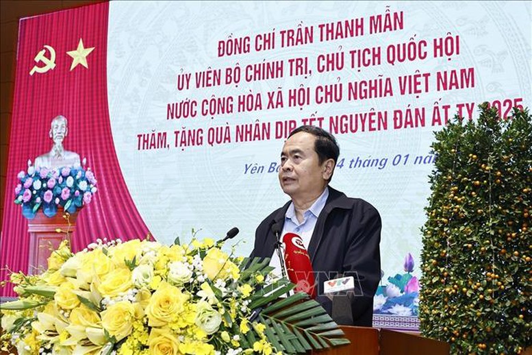 Chủ tịch Quốc hội thăm, tặng quà nhân dân và lực lượng vũ trang tỉnh Yên Bái- Ảnh 1.