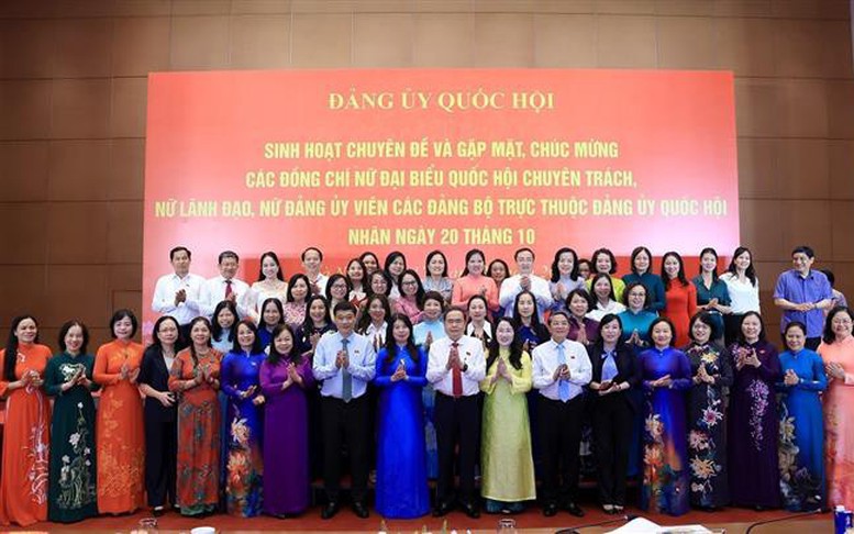 Chủ tịch Quốc hội Trần Thanh Mẫn gặp mặt nữ đại biểu Quốc hội, nữ lãnh đạo thuộc Đảng ủy Quốc hội