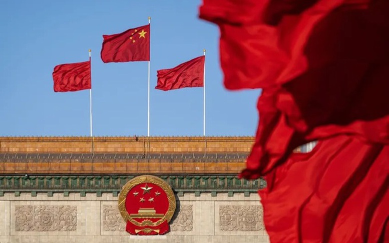 Thông cáo Hội nghị Trung ương 4 Khóa XX Đảng Cộng sản Trung Quốc: Kế hoạch 5 năm tới và quyết định nhân sự cấp cao