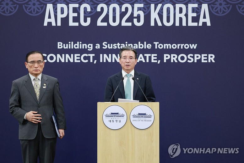 THUẾ QUAN HOA KỲ: Mỹ - Hàn Quốc đã thống nhất mức thuế đối ứng- Ảnh 1. THUẾ QUAN HOA KỲ: Mỹ - Hàn Quốc đã thống nhất mức thuế đối ứng- Ảnh 1.