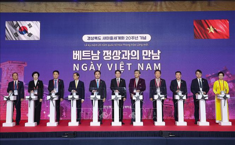 Chủ tịch nước dự "Ngày Việt Nam" nhân kỷ niệm 20 năm quốc tế hóa Phong trào Làng mới của Hàn Quốc- Ảnh 2. Chủ tịch nước dự "Ngày Việt Nam" nhân kỷ niệm 20 năm quốc tế hóa Phong trào Làng mới của Hàn Quốc- Ảnh 2.