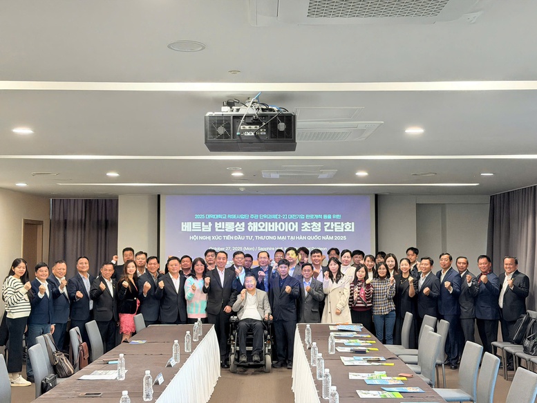 Vĩnh Long hiện thực hóa Nghị quyết 02/NQ-CP: Môi trường kinh doanh khởi sắc, doanh nghiệp bứt phá- Ảnh 3. Vĩnh Long hiện thực hóa Nghị quyết 02/NQ-CP: Môi trường kinh doanh khởi sắc, doanh nghiệp bứt phá- Ảnh 3.