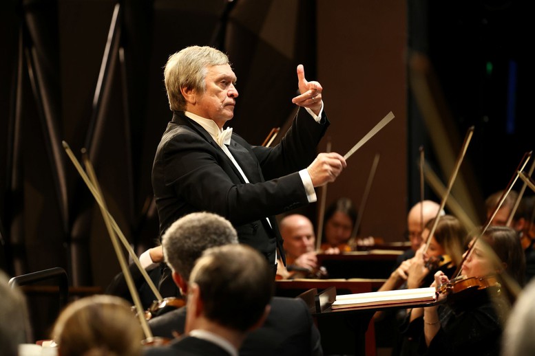 Tái hiện không gian âm nhạc hoàng gia Nga cho khách hàng Techcombank Private- Ảnh 2.