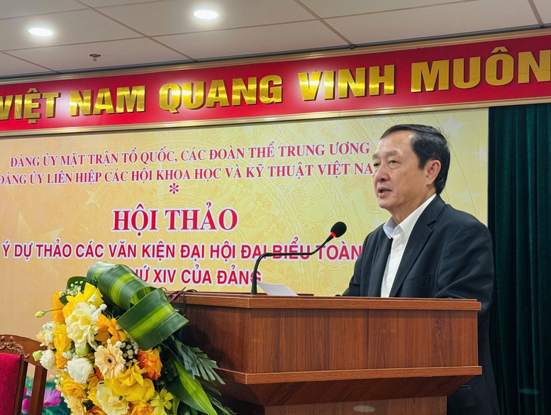 Khẳng định vai trò trụ cột của KHCN và đổi mới sáng tạo- Ảnh 1. Khẳng định vai trò trụ cột của KHCN và đổi mới sáng tạo- Ảnh 1.