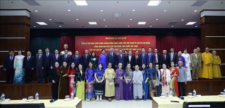 Việt Nam - Lào: "Hữu nghị vĩ đại, đoàn kết đặc biệt, hợp tác toàn diện, gắn kết chiến lược"- Ảnh 2.