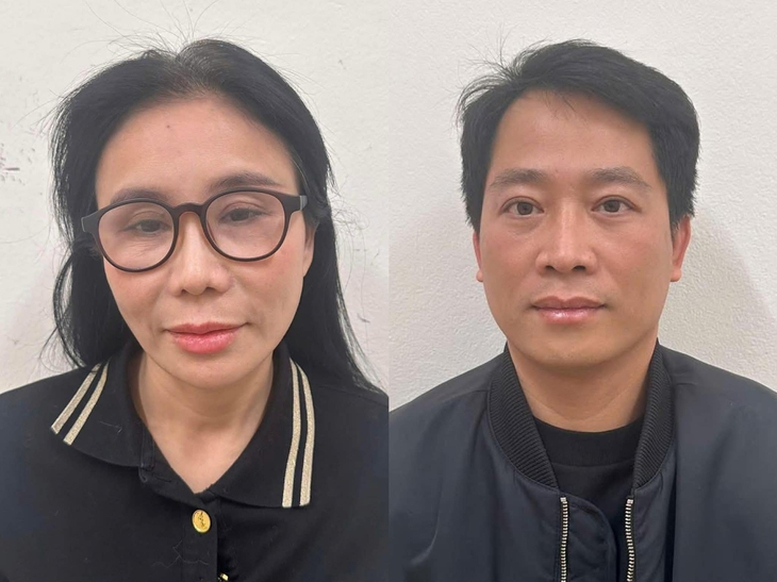 Bộ Công an giám định chất lượng sản phẩm của Mailisa- Ảnh 1. Bộ Công an giám định chất lượng sản phẩm của Mailisa- Ảnh 1.