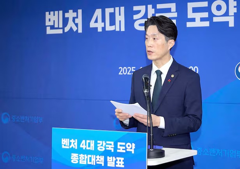 Hàn Quốc công bố kế hoạch hỗ trợ 10.000 công ty khởi nghiệp AI, deep tech đến năm 2030- Ảnh 1.