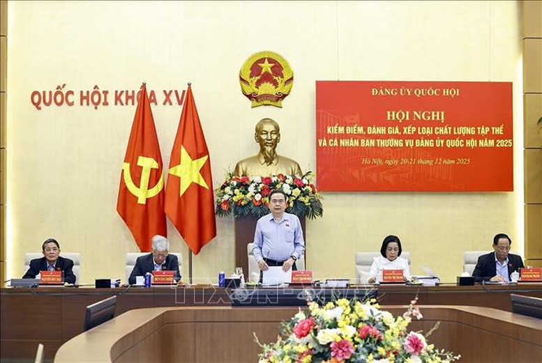 Ban Thường vụ Đảng ủy Quốc hội tổ chức Hội nghị kiểm điểm, đánh giá, xếp loại năm 2025- Ảnh 1.