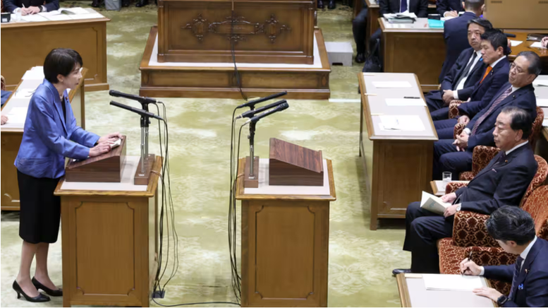 CHÍNH SÁCH AI: Nhật Bản khởi động dự án 19 tỷ USD tạo lập AI quốc gia- Ảnh 1.