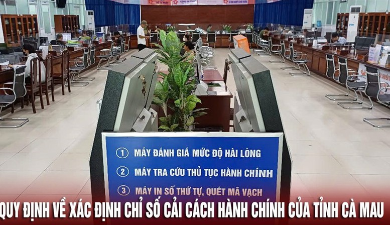 Cà Mau chuyển động mạnh từ cải cách hành chính- Ảnh 1.