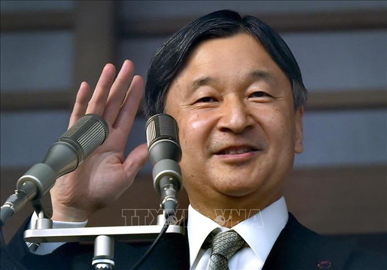 Điện mừng nhân dịp kỷ niệm Ngày sinh của Nhà vua Nhật Bản Naruhito- Ảnh 1.