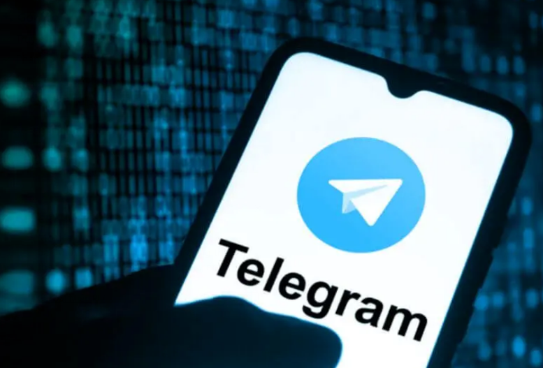 Đề nghị triển khai các biện pháp ngăn chặn hoạt động của Telegram tại Việt Nam- Ảnh 1.