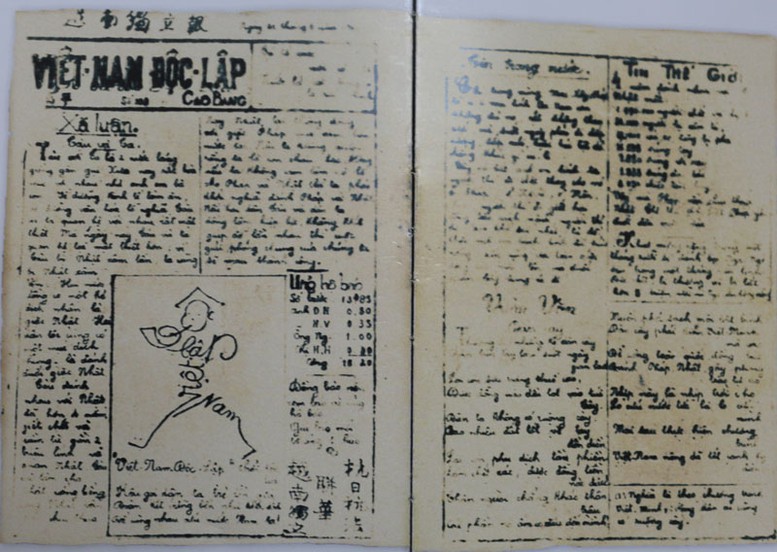 Báo chí cách mạng Việt Nam giai đoạn 1925-1945: Lực lượng chủ lực, tiên phong, vũ khí sắc bén trong công tác tư tưởng - văn hóa của Đảng- Ảnh 4.