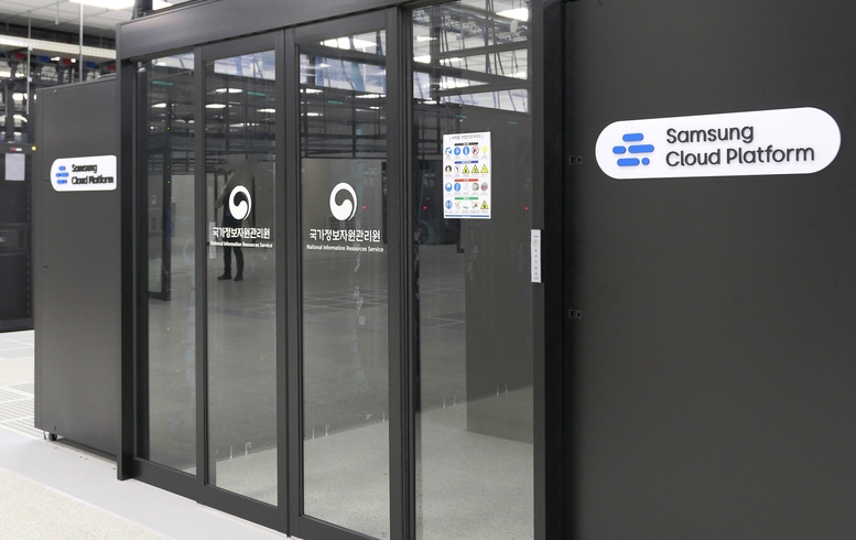 Samsung SDS kiến tạo nền tảng chung siêu trí tuệ nhân tạo cho Chính phủ Hàn Quốc- Ảnh 1.