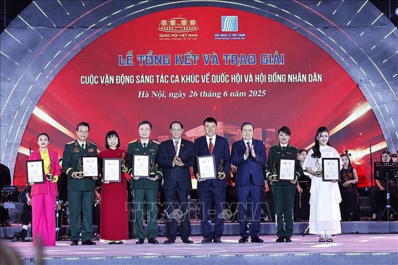 Chủ tịch Quốc hội dự Lễ tổng kết cuộc vận động sáng tác ca khúc về cơ quan dân cử- Ảnh 2.