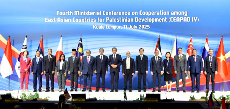 Việt Nam hỗ trợ nhân đạo bổ sung 350.000 USD cho nhân dân Palestine- Ảnh 1.