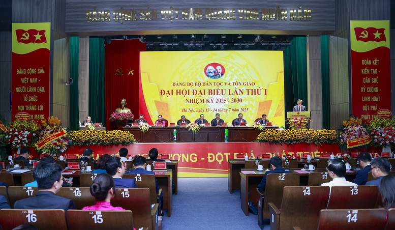 Nâng tầm chất lượng tham mưu chiến lược về công tác dân tộc, tôn giáo- Ảnh 3.