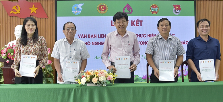 Hơn 46.000 lượt hộ nghèo An Giang vay vốn ưu đãi với trên 3.100 tỷ đồng- Ảnh 1.