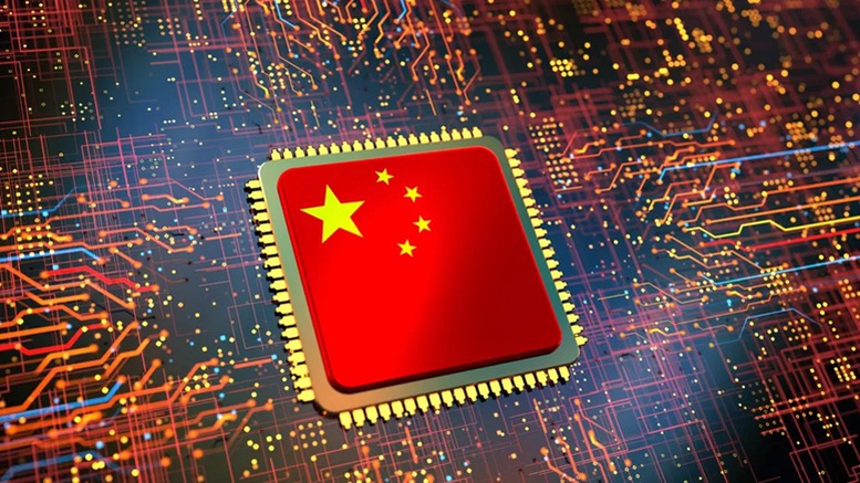 CHÍNH SÁCH AI: 'Kế hoạch phát triển AI thế hệ mới' của Trung Quốc- Ảnh 1.