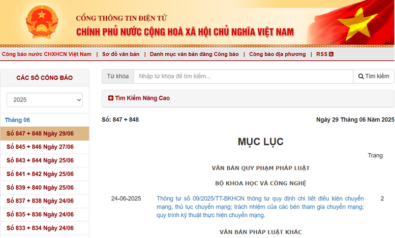 Đề xuất quy định về Công báo điện tử- Ảnh 1.