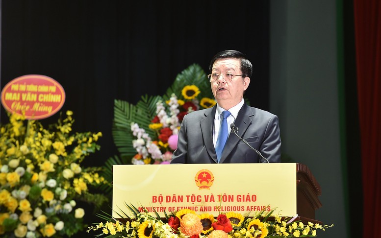 Phó Thủ tướng Mai Văn Chính dự Lễ kỷ niệm 70 năm Ngày Truyền thống ngành quản lý nhà nước về tôn giáo
