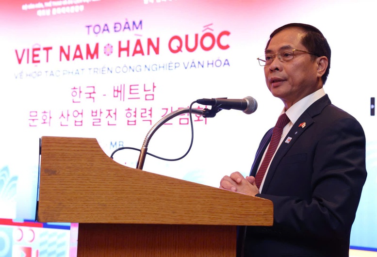Việt Nam - Hàn Quốc thúc đẩy hợp tác phát triển công nghiệp văn hóa- Ảnh 1.
