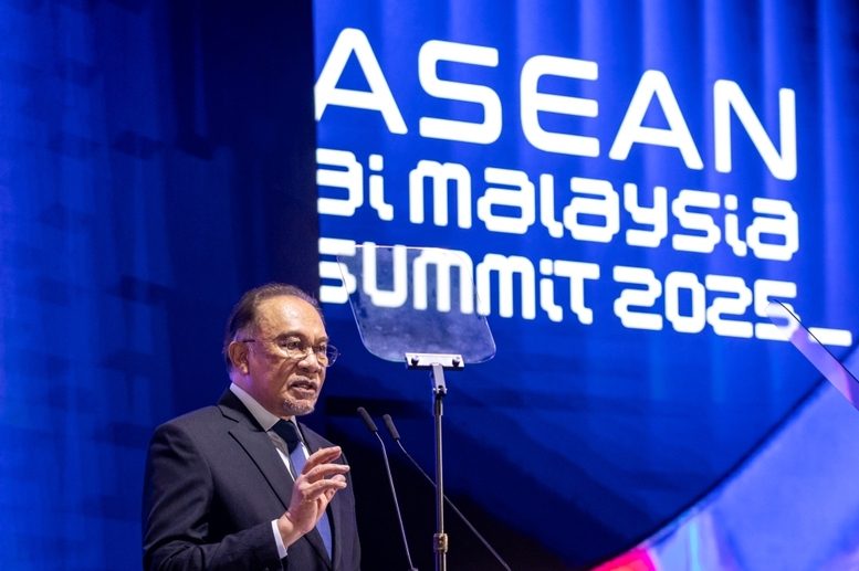 CHÍNH SÁCH AI: Công bố một loạt sáng kiến hợp tác AI khu vực ASEAN- Ảnh 1.