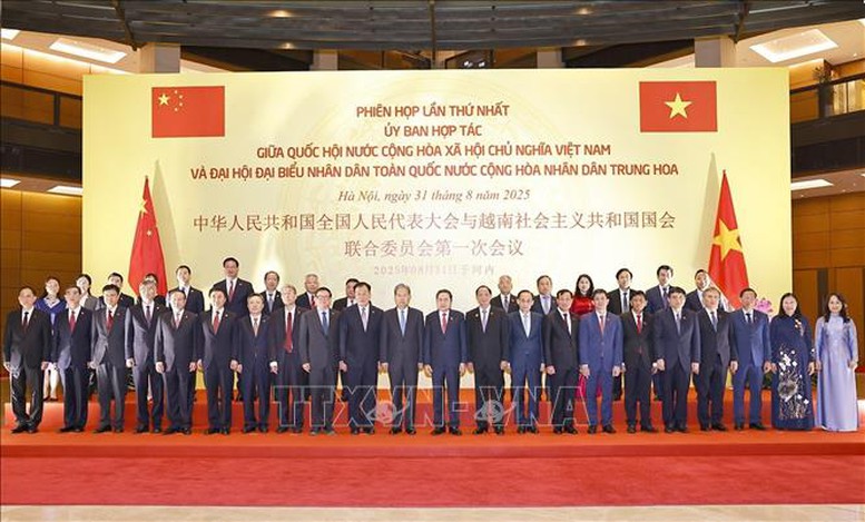 Chủ tịch Quốc hội Trần Thanh Mẫn hội đàm với Ủy viên trưởng Nhân đại toàn quốc Trung Quốc Triệu Lạc Tế và đồng chủ trì Phiên họp lần thứ nhất Ủy ban hợp tác giữa Quốc hội Việt Nam và Nhân đại toàn quốc Trung Quốc- Ảnh 5.