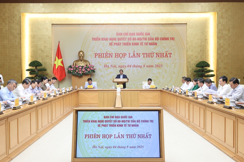 Thủ tướng: Tạo phong trào, xu thế để "cả nước là một đoàn quân" trong phát triển kinh tế tư nhân- Ảnh 2.