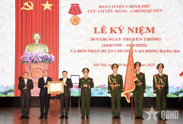 Cục Cơ yếu Đảng - Chính quyền kỷ niệm 30 năm Ngày truyền thống- Ảnh 1.