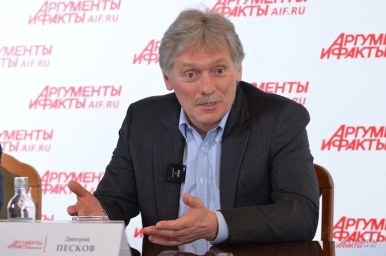 Điện Kremlin: Đàm phán Nga-Ukraine tạm dừng, kênh liên lạc vẫn mở- Ảnh 1.