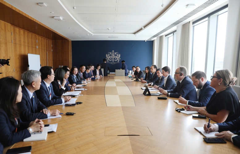 Bộ trưởng Tài chính làm việc với Sở Giao dịch Chứng khoán London, thúc đẩy hợp tác nâng hạng thị trường Việt Nam- Ảnh 1.