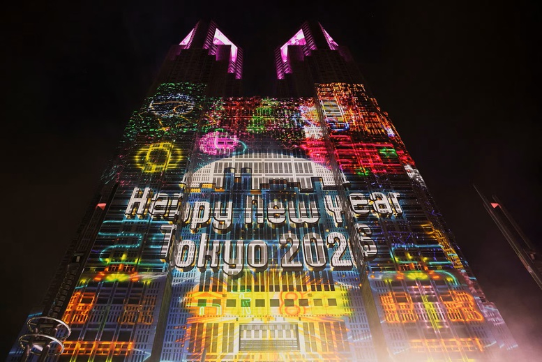 TOÀN CẢNH: Thế giới bước sang năm mới 2026- Ảnh 22. TOÀN CẢNH: Thế giới bước sang năm mới 2026- Ảnh 22.