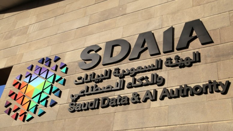 CHUYỂN ĐỔI SỐ: Thấy gì từ trung tâm dữ liệu chính phủ lớn nhất thế giới vừa được khởi công- Ảnh 3. CHUYỂN ĐỔI SỐ: Thấy gì từ trung tâm dữ liệu chính phủ lớn nhất thế giới vừa được khởi công- Ảnh 3.