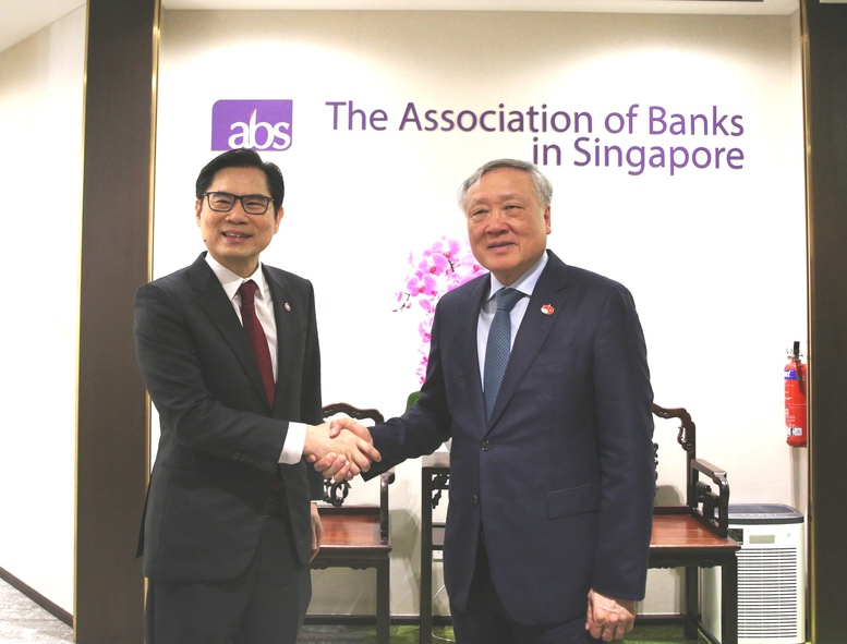 Thúc đẩy các hoạt động hợp tác, kết nối giữa Việt Nam và Singapore về Trung tâm tài chính quốc tế- Ảnh 4.