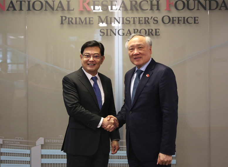 Thúc đẩy các hoạt động hợp tác, kết nối giữa Việt Nam và Singapore về Trung tâm tài chính quốc tế- Ảnh 1.