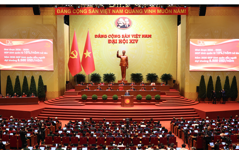 THÔNG CÁO BÁO CHÍ: Phiên khai mạc Đại hội đại biểu toàn quốc lần thứ XIV của Đảng- Ảnh 1.