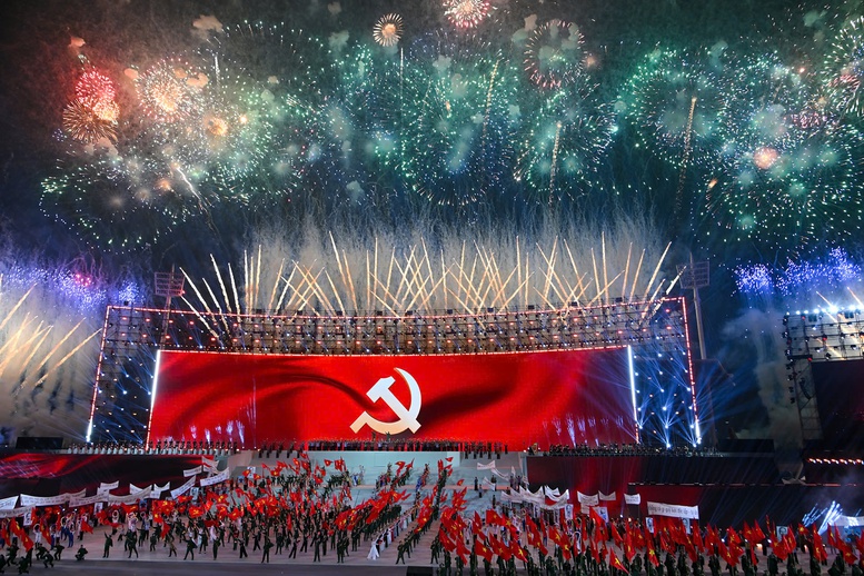 ‘Dưới lá cờ vẻ vang của Đảng’ chào mừng thành công Đại hội XIV của Đảng- Ảnh 8.