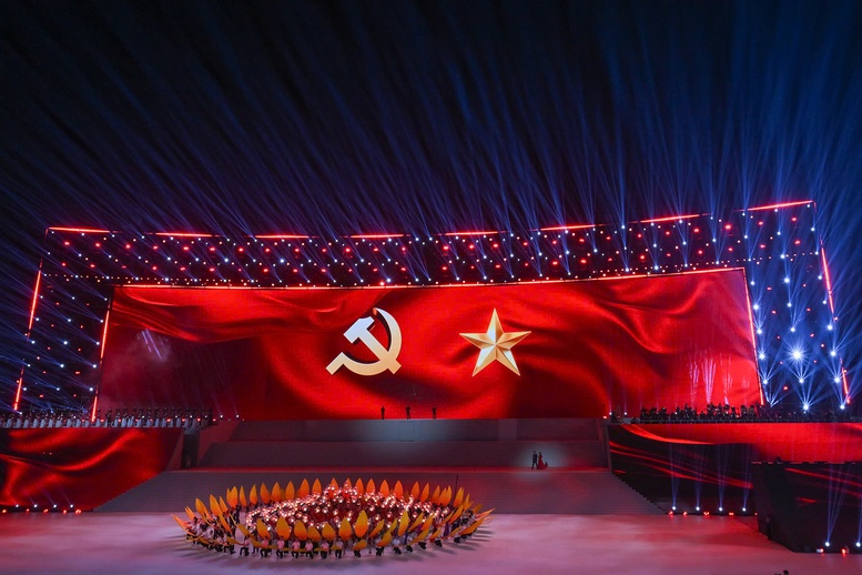 ‘Dưới lá cờ vẻ vang của Đảng’ chào mừng thành công Đại hội XIV của Đảng- Ảnh 13.