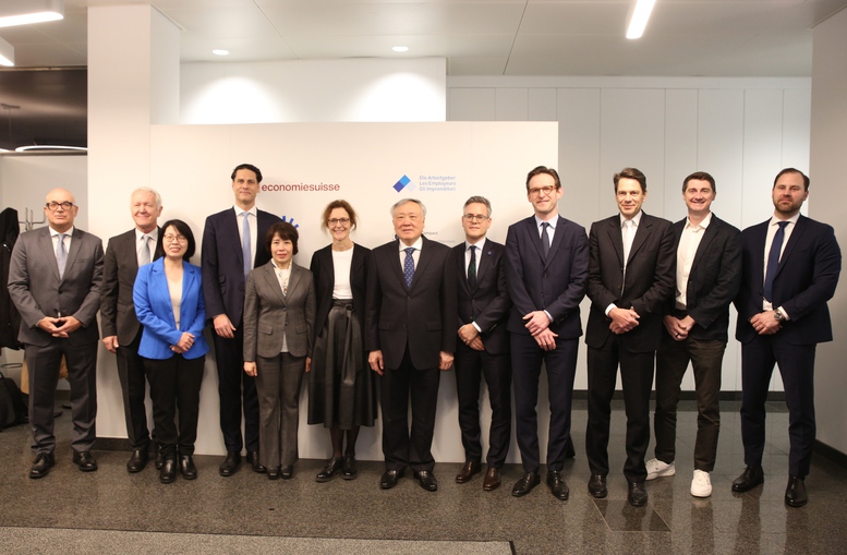 Các doanh nghiệp Thụy Sĩ mong muốn tìm hiểu cơ hội, thúc đẩy hợp tác đầu tư, kinh doanh tại Việt Nam- Ảnh 1.